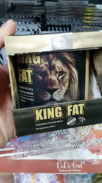 قرص افزایش وزن و اشتها آور کینگ king ۹۰ عددی